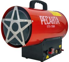Пушка тепловая газовая ТГП-17000 " Ресанта"